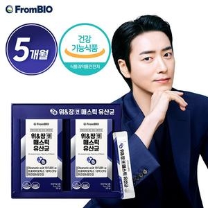 프롬바이오 위장엔 매스틱 유산균 15포