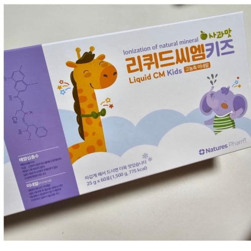 네추럴웨이 리퀴드 씨엠 키즈 60포