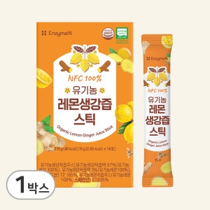 엔자임엔 NFC 100% 유기농 레몬 생강즙 스틱 15g 14포