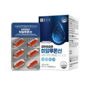 종근당건강 피부보습엔 히알루론산 30캡슐