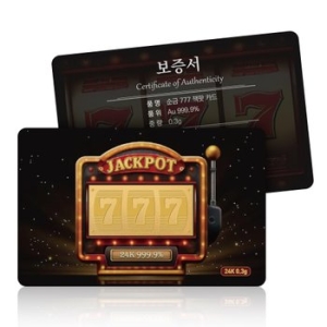 한국귀금속보석거래소  럭키 세븐 잭팟  0.3g