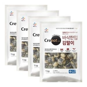 CJ제일제당 크레잇 바삭 한입 김말이 1kg
