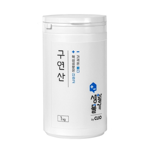 크리오 생활물가 구연산 1kg
