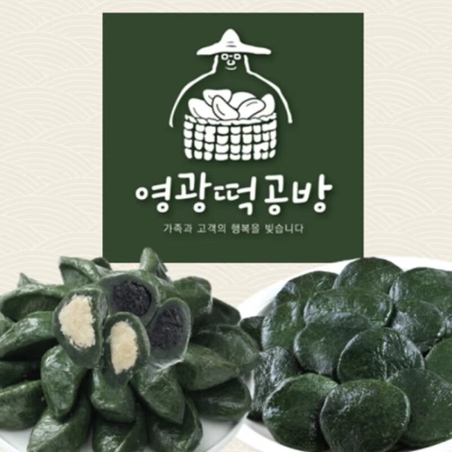 번영영어조합법인 영광떡공방 우리쌀로 빚은 생모시떡 동부 2팩 + 검정깨 2팩 + 개떡 2팩 - 에누리 가격비교
