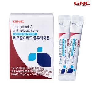 GNC 리포좀C 위드 글루타치온 30포