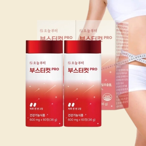 오늘부터 부스터컷 PRO 60캡슐
