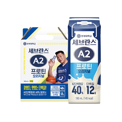 연세우유 세브란스 A2 프로틴 오리지널 190ml