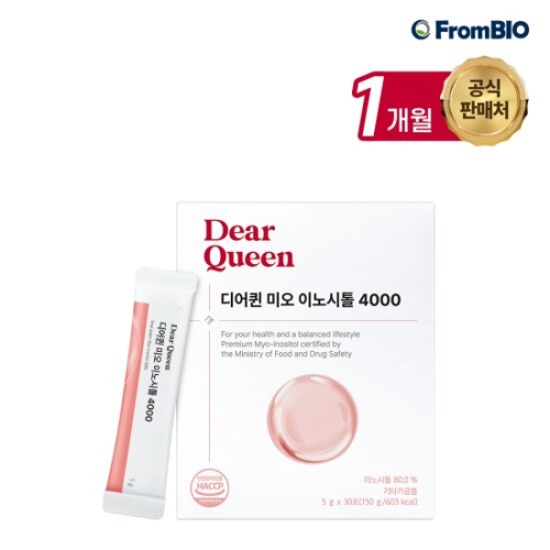 프롬바이오 디어퀸 미오 이노시톨 4000 30포