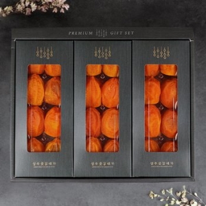상주곶감  프리미엄 대봉 반건시 선물세트 24~30과 2.1kg