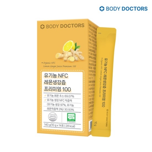바디닥터스 유기농 NFC 레몬생강즙 프리미엄 100 10g 14포