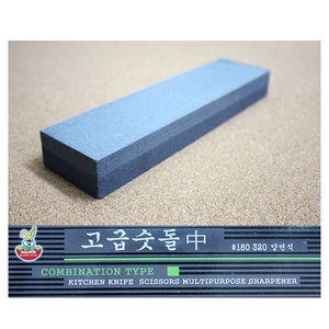 아카시아공업  삼덕 고급 숫돌  중  칼갈이 양면숯돌 연마기