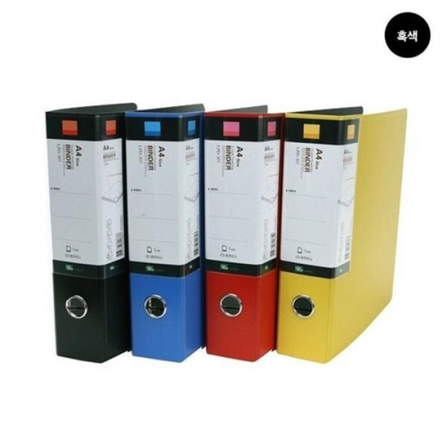 리멤버 투톤D링바인더 LPD-307/7cm/흑색