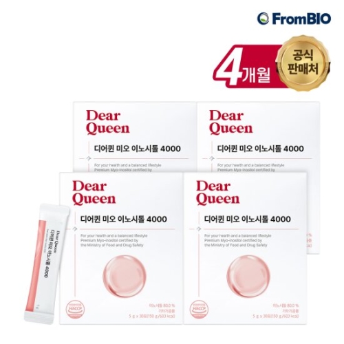 프롬바이오 디어퀸 미오 이노시톨 4000 30포