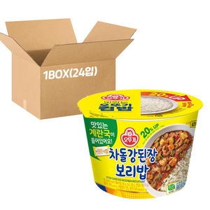 오뚜기  컵밥 차돌강된장보리밥 315g(+계란국)