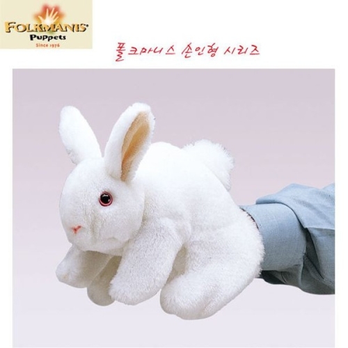 고급 손인형 흰토끼 F20486005
