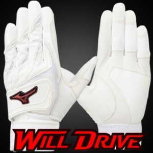 미즈노 야구 윌드라이브 W 배팅장갑 흰 1EJEA54401WT D2412