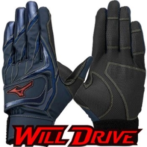 미즈노 야구 윌드라이브 W 배팅장갑 곤 1EJEA54414NV D2412