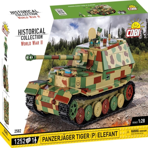 탱크 독일 PANZERJAGER TIGER (2582)