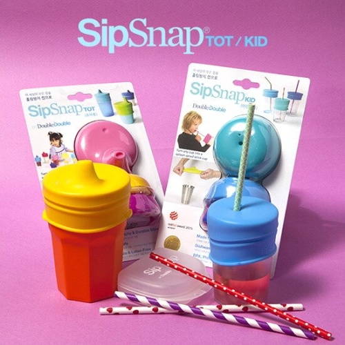 doubledouble SipSnap 십스냅 키드세트