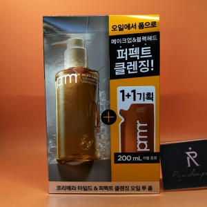프리메라 마일드 앤 퍼펙트 오일 투 폼 200ml
