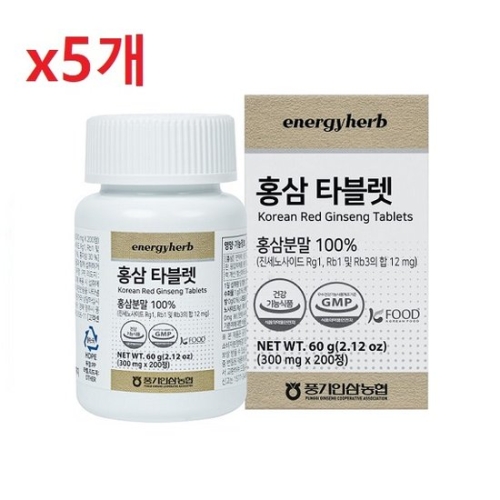 풍기인삼농협 에너지허브 홍삼 타블렛 200정