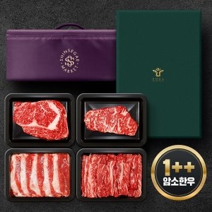 가야암소  1++등급 암소한우 선물세트 5호 1kg
