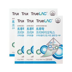 휴럼 트루락 프리바이오틱스 30포