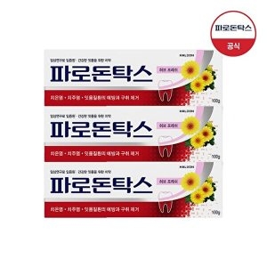 파로돈탁스  허브 프레쉬 치약 100g