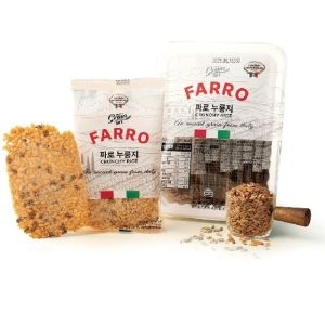 그레인온  베 파로 누룽지