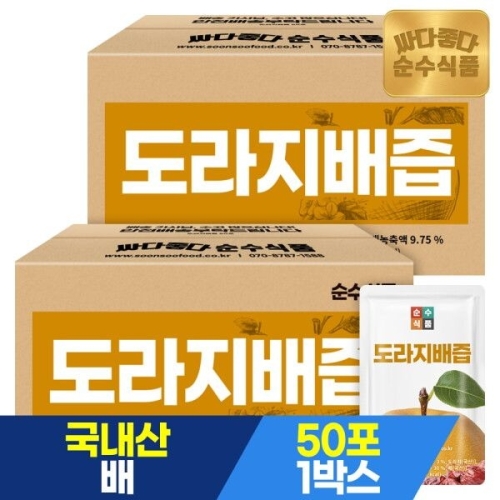 순수식품 도라지배즙 80ml 100포