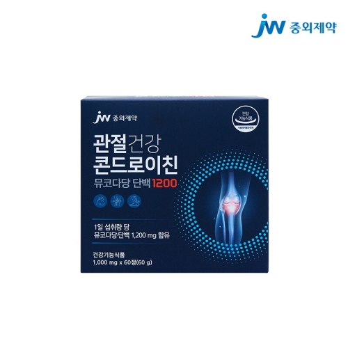 JW중외제약 관절건강 콘드로이친 뮤코다당 단백 1200 1000mg 60정