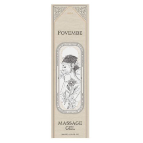 포벰브 마사지 젤 200ml