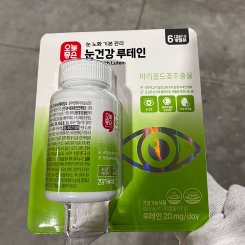 오늘좋은 눈건강 루테인 400mg 180캡슐