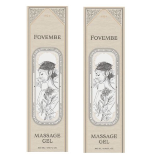 포벰브 마사지 젤 200ml