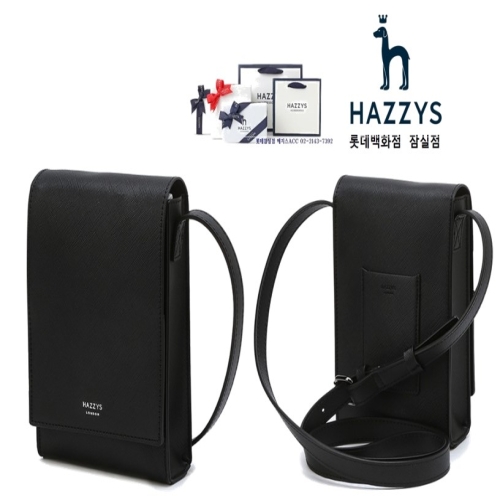 헤지스 ACC HJWA5E890BK_남녀공용 블랙 가죽 미니 크로스백