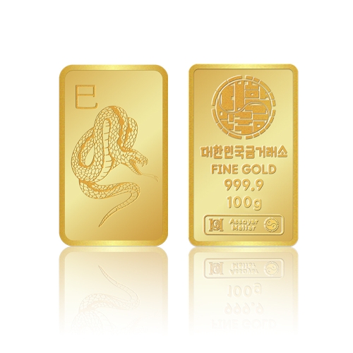 대한민국금거래소  청뱀 순금 골드바 100g