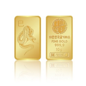 대한민국금거래소  청뱀 순금 골드바 10g