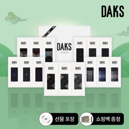 닥스 패턴 무지 양말 3족 선물세트 12종