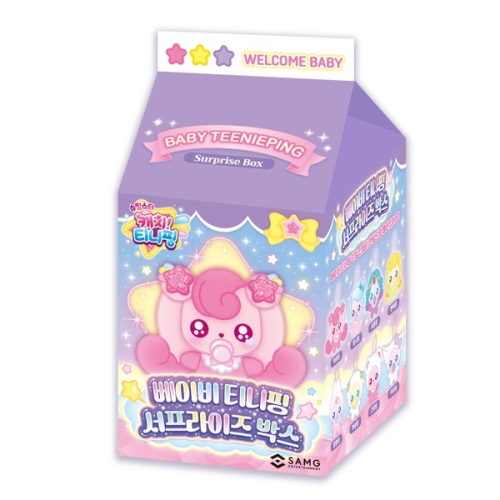 슈팅스타 베이비 티니핑 서프라이즈1