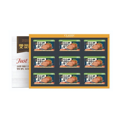 목우촌  국산 생돼지고기로 만든햄 48호