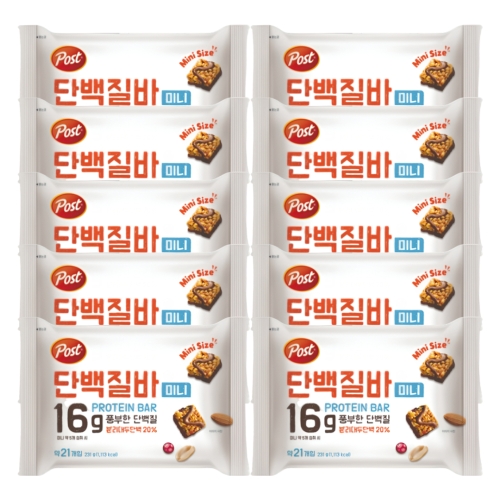 포스트 단백질바 미니 231g
