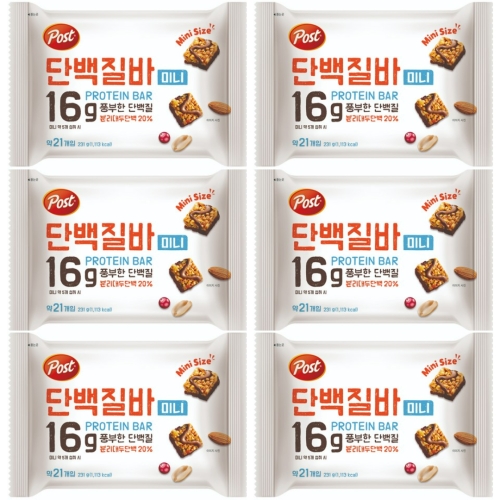 포스트 단백질바 미니 231g