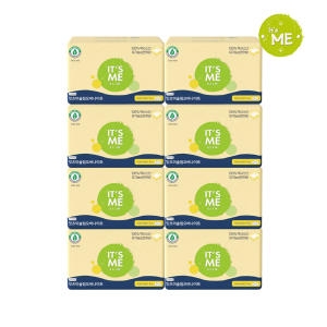 잇츠미 슬림 오버나이트 8개