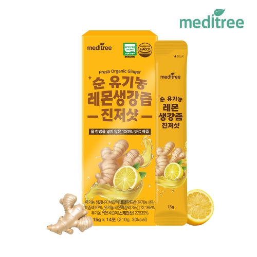 메디트리 순 유기농 레몬생강즙 진저샷 15g 14포