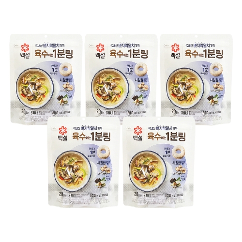 백설 바지락멸치 육수에는 1분링 80g(4gx20입)