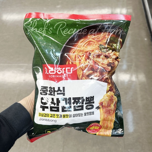요리하다  중화식 우삼겹 짬뽕 565g