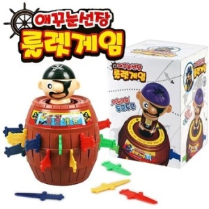 성광교역 애꾸눈선장 룰렛게임 중형 WFFGVY2