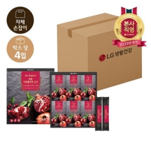 LG생활건강 리튠 석류 콜라겐 젤리 골드 15ml 42포