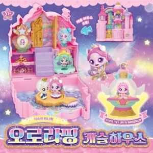 슈팅스타 캐치티니핑 오로라핑 캐슬하우스