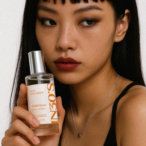 인써티 니치 섬유향수